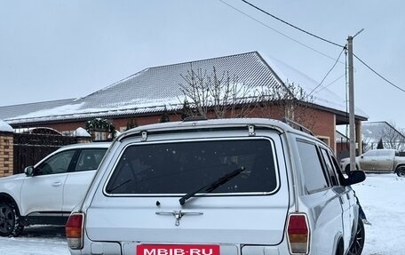 ГАЗ 310221 Волга, 2004 год, 750 000 рублей, 2 фотография