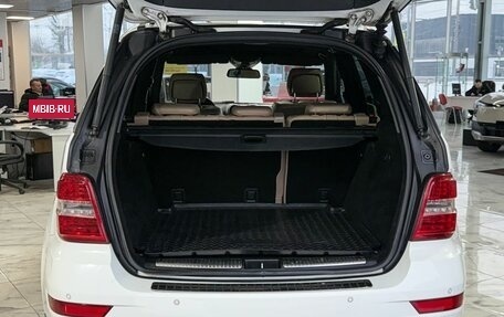 Mercedes-Benz M-Класс, 2010 год, 1 990 000 рублей, 6 фотография