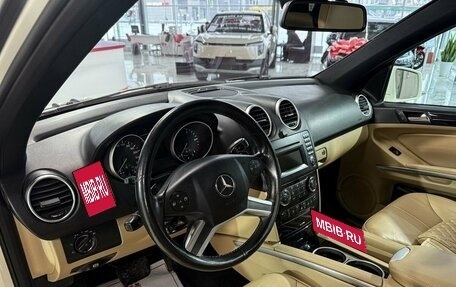 Mercedes-Benz M-Класс, 2010 год, 1 990 000 рублей, 9 фотография