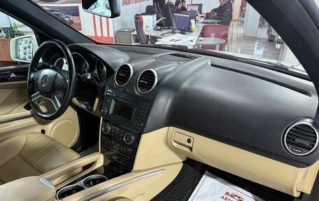 Mercedes-Benz M-Класс, 2010 год, 1 990 000 рублей, 12 фотография