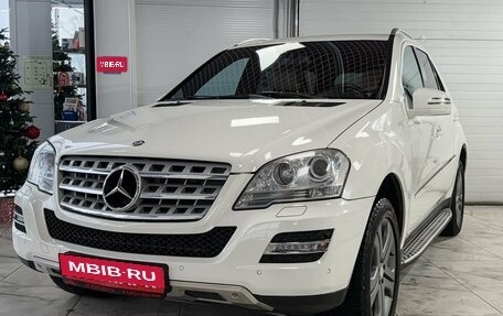 Mercedes-Benz M-Класс, 2010 год, 1 990 000 рублей, 2 фотография