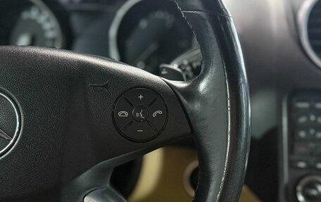 Mercedes-Benz M-Класс, 2010 год, 1 990 000 рублей, 18 фотография