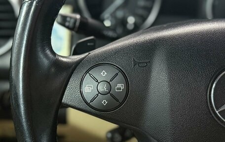 Mercedes-Benz M-Класс, 2010 год, 1 990 000 рублей, 17 фотография