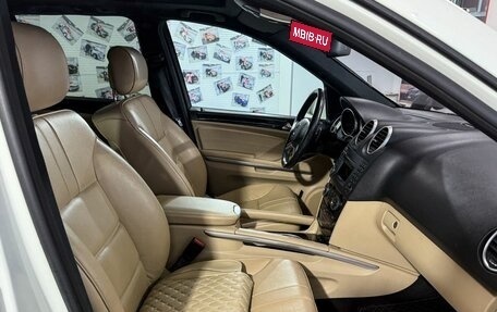 Mercedes-Benz M-Класс, 2010 год, 1 990 000 рублей, 14 фотография