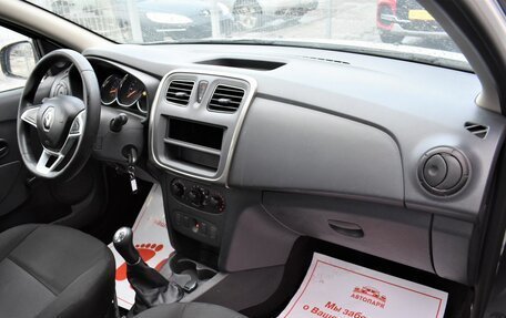 Renault Logan II, 2020 год, 439 000 рублей, 13 фотография