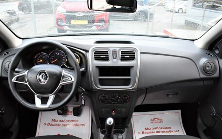 Renault Logan II, 2020 год, 439 000 рублей, 14 фотография