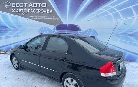 KIA Cerato I, 2008 год, 515 000 рублей, 3 фотография