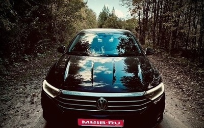 Volkswagen Jetta VII, 2020 год, 2 490 000 рублей, 1 фотография