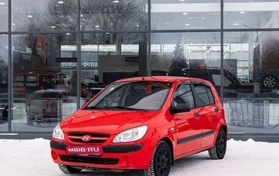 Hyundai Getz I рестайлинг, 2006 год, 400 000 рублей, 1 фотография