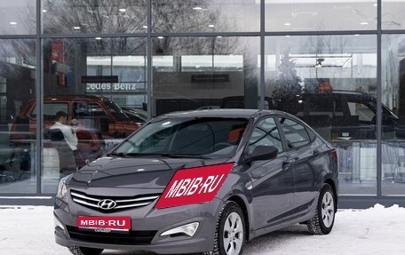 Hyundai Solaris II рестайлинг, 2015 год, 800 000 рублей, 1 фотография