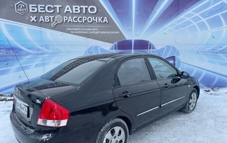 KIA Cerato I, 2008 год, 515 000 рублей, 4 фотография