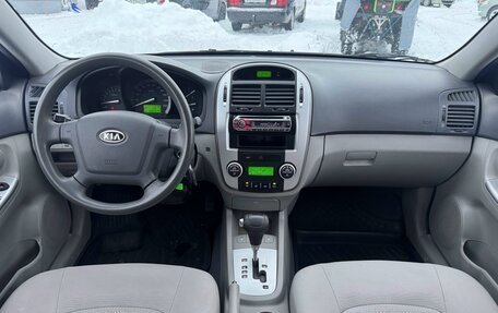 KIA Cerato I, 2008 год, 515 000 рублей, 5 фотография
