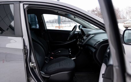 Hyundai Solaris II рестайлинг, 2015 год, 800 000 рублей, 11 фотография