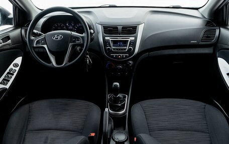 Hyundai Solaris II рестайлинг, 2015 год, 800 000 рублей, 15 фотография