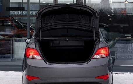 Hyundai Solaris II рестайлинг, 2015 год, 800 000 рублей, 24 фотография