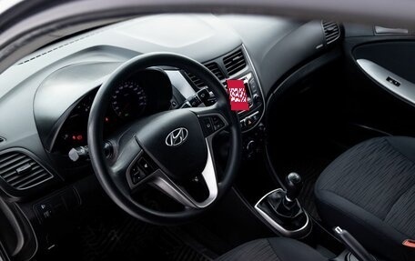 Hyundai Solaris II рестайлинг, 2015 год, 800 000 рублей, 14 фотография