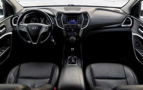 Hyundai Santa Fe III рестайлинг, 2017 год, 2 500 000 рублей, 15 фотография