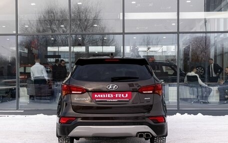 Hyundai Santa Fe III рестайлинг, 2017 год, 2 500 000 рублей, 4 фотография