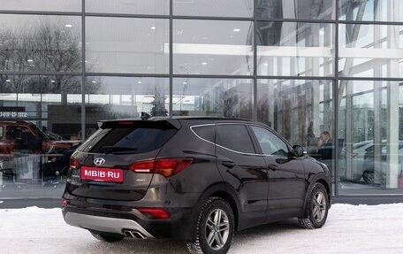 Hyundai Santa Fe III рестайлинг, 2017 год, 2 500 000 рублей, 2 фотография