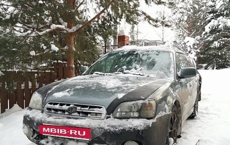Subaru Outback III, 2000 год, 250 000 рублей, 5 фотография