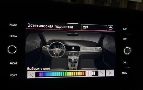 Volkswagen Jetta VII, 2020 год, 2 490 000 рублей, 19 фотография