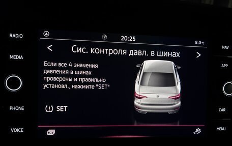 Volkswagen Jetta VII, 2020 год, 2 490 000 рублей, 20 фотография