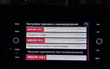 Volkswagen Jetta VII, 2020 год, 2 490 000 рублей, 23 фотография