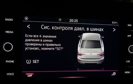 Volkswagen Jetta VII, 2020 год, 2 490 000 рублей, 21 фотография