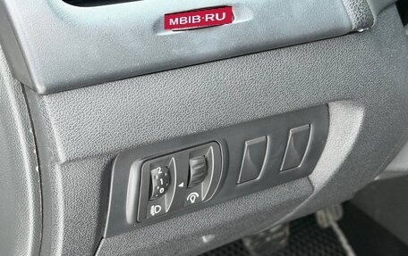 Renault Fluence I, 2010 год, 550 000 рублей, 16 фотография