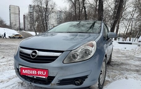 Opel Corsa D, 2007 год, 580 000 рублей, 2 фотография