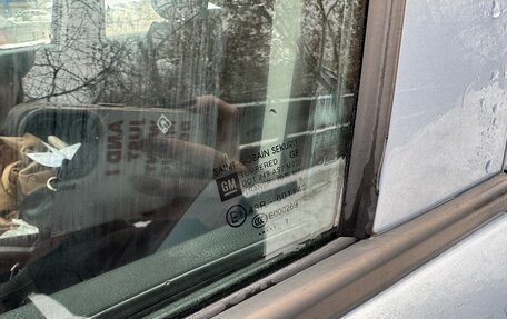 Opel Corsa D, 2007 год, 580 000 рублей, 15 фотография