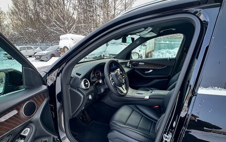 Mercedes-Benz GLC, 2021 год, 3 790 000 рублей, 11 фотография