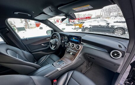 Mercedes-Benz GLC, 2021 год, 3 790 000 рублей, 15 фотография