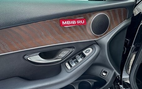 Mercedes-Benz GLC, 2021 год, 3 790 000 рублей, 12 фотография