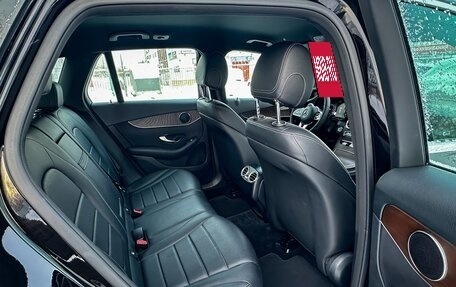 Mercedes-Benz GLC, 2021 год, 3 790 000 рублей, 17 фотография