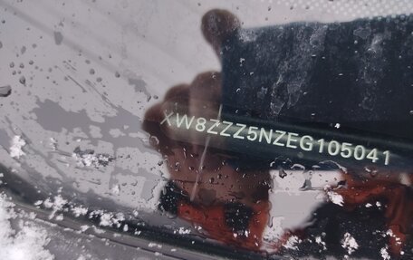 Volkswagen Tiguan I, 2013 год, 1 300 000 рублей, 9 фотография