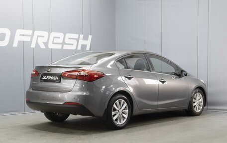 KIA Cerato III, 2015 год, 1 150 000 рублей, 2 фотография