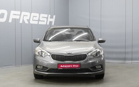 KIA Cerato III, 2015 год, 1 150 000 рублей, 3 фотография