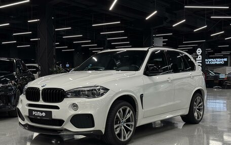 BMW X5, 2016 год, 3 970 000 рублей, 2 фотография