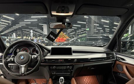 BMW X5, 2016 год, 3 970 000 рублей, 14 фотография