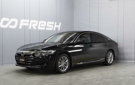 Honda Accord IX рестайлинг, 2021 год, 3 160 000 рублей, 1 фотография