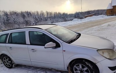 Opel Astra H, 2007 год, 420 000 рублей, 1 фотография