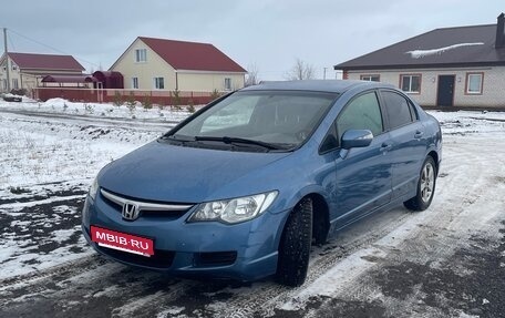 Honda Civic VIII, 2008 год, 500 000 рублей, 1 фотография
