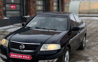 Nissan Almera Classic, 2007 год, 165 000 рублей, 1 фотография