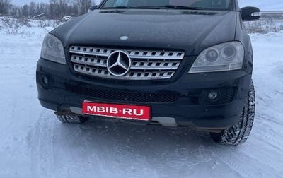 Mercedes-Benz M-Класс, 2007 год, 1 400 000 рублей, 1 фотография