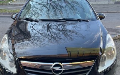 Opel Corsa D, 2008 год, 475 000 рублей, 1 фотография