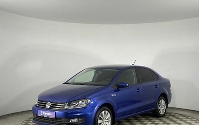 Volkswagen Polo VI (EU Market), 2019 год, 1 260 000 рублей, 1 фотография