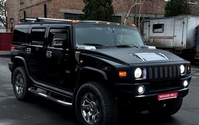 Hummer H2, 2003 год, 4 499 000 рублей, 1 фотография