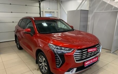 Haval Jolion, 2023 год, 2 024 000 рублей, 1 фотография