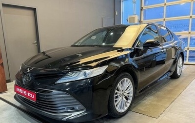 Toyota Camry, 2018 год, 2 159 000 рублей, 1 фотография
